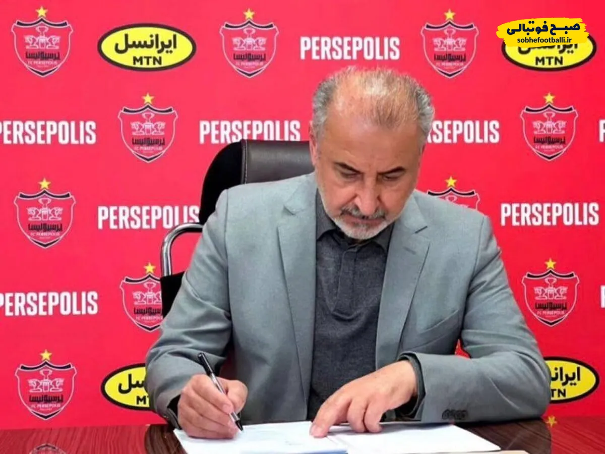تلاش درویش برای ماندن در پرسپولیس