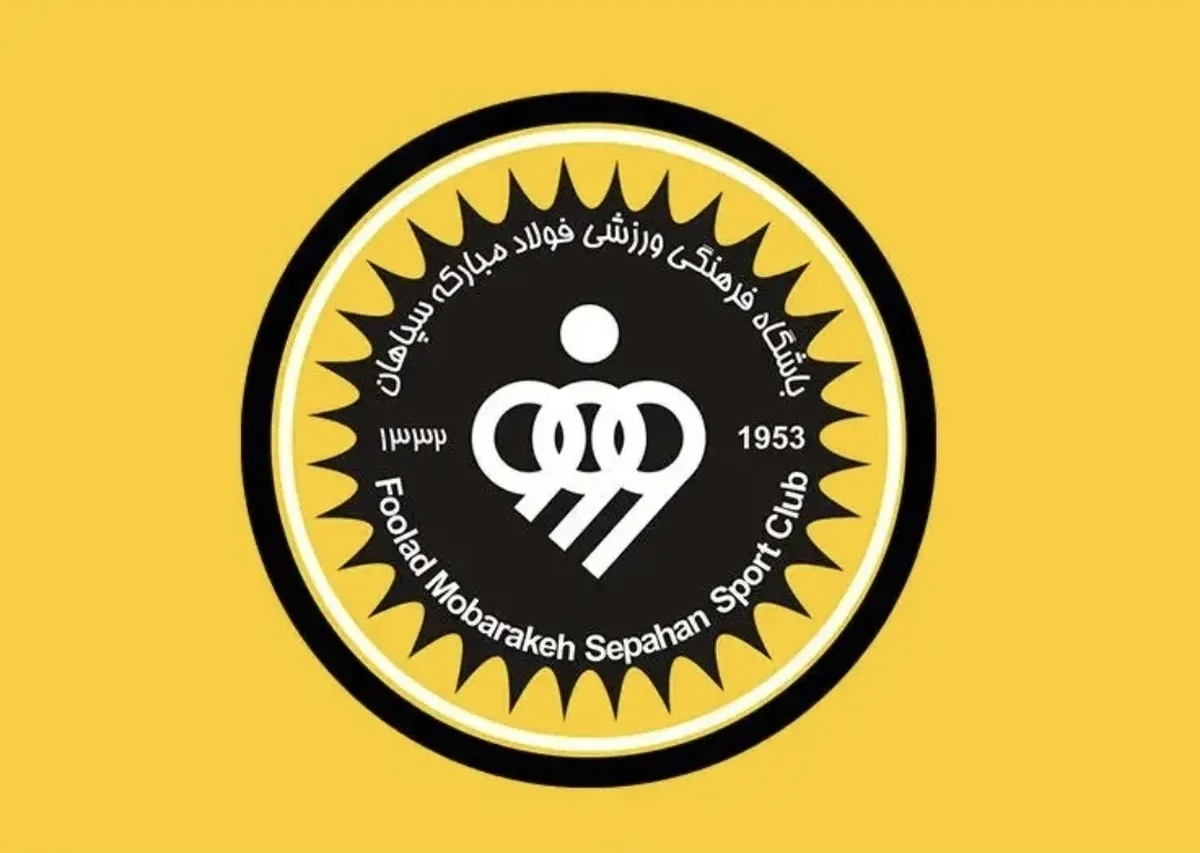 سپاهان: حمله به صداوسیما بزدلانه بود