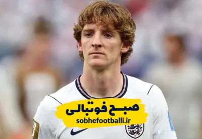آنتونی گوردون