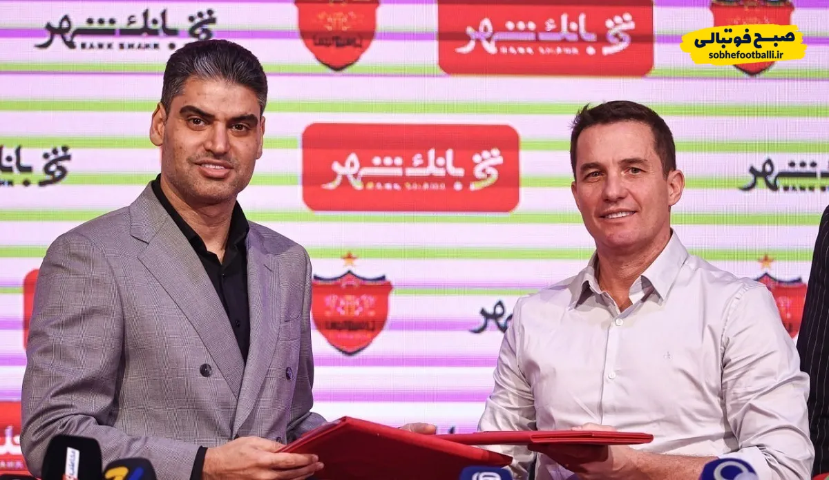 اوسمار ویرا: با اتحاد و رویای مشترک، پرسپولیس را به هدف بزرگش می&zwnj;رسانیم + فیلم