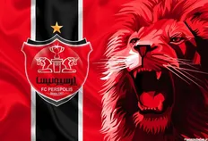 لگوی پرسپولیس در کنار شیر قرمز