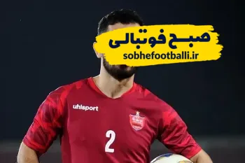 تیم هاکی روی یخ دختران ایران در مسیر کاپ آسیایی ۲۰۲۵