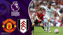 خلاصه بازی فولام ۱ - منچستریونایتد؛ توقف منچستریونایتد در لندن؛ تساوی ۱-۱ مقابل فولام