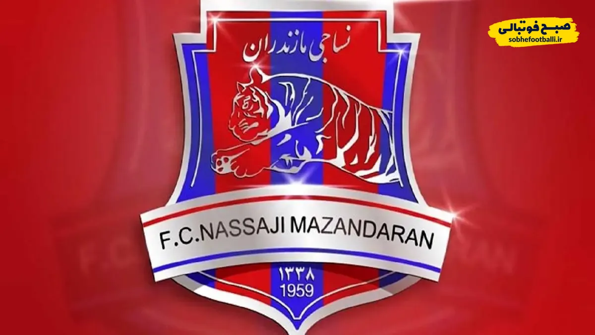 اقدام عجیب نساجی برای فروش بلیط هوادارانش برابر پرسپولیس!