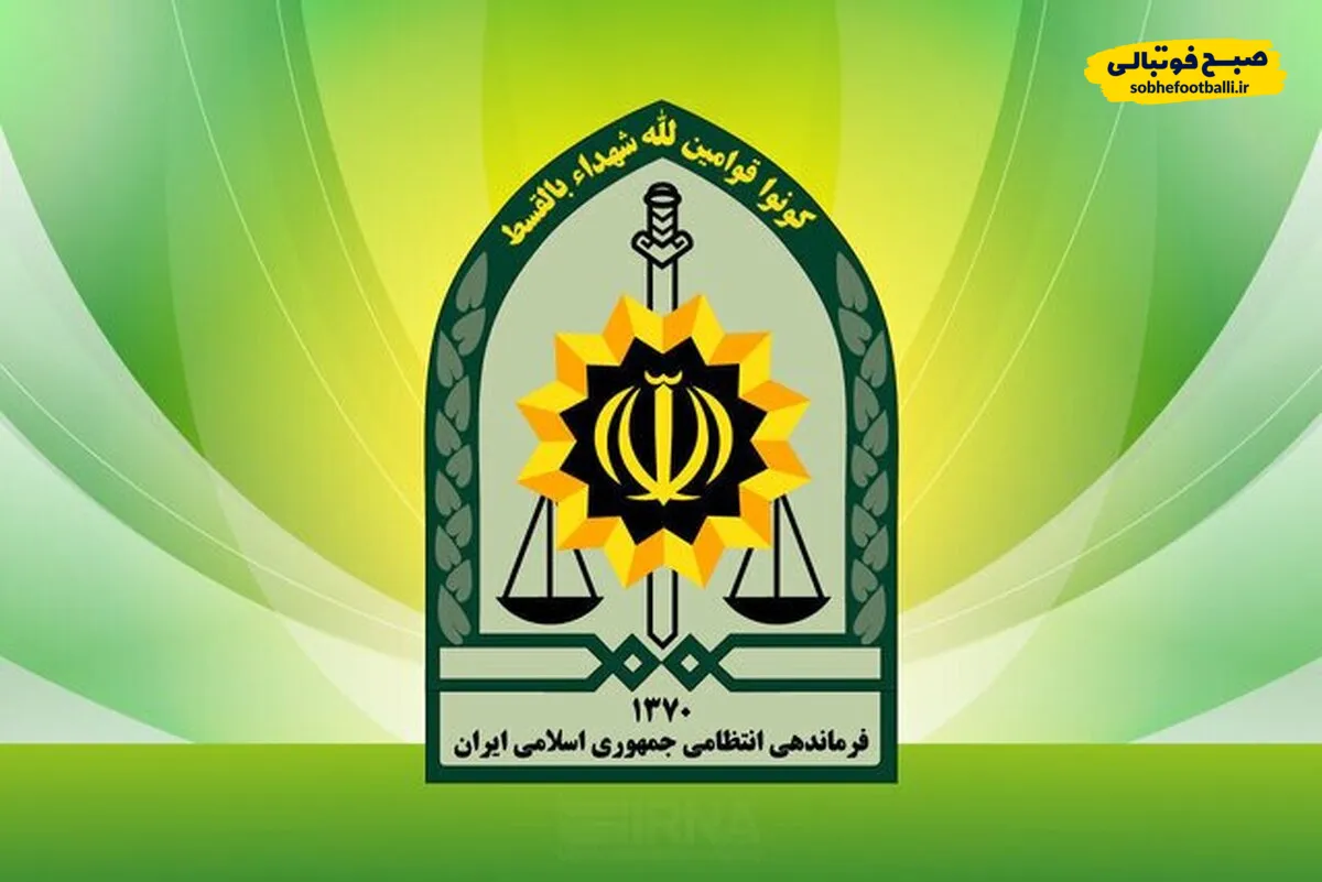 بازداشت ۱۶ متهم به&zwnj;&zwnj;خاطر حمایت رسانه&zwnj;ای از اسرائیل