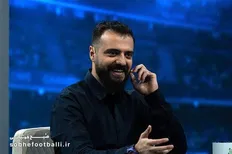 تصویر خبر انواع توهین ها به بازیکن فوتبال در قالب طنز!