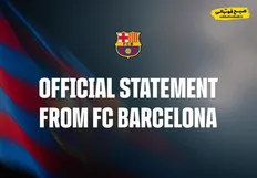 تصویر خبر پایان همکاری: بارسلونا به&zwnj;طور رسمی از سوپرلیگ اروپا خارج شد