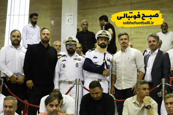 وریا غفوری