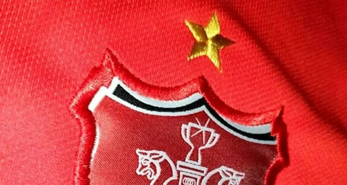 جنجال شبانه در پرسپولیس؛ اخراج سرمربی و زمزمه بازگشت یک پرسپولیسی