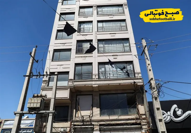 توقیف اموال علی کریمی