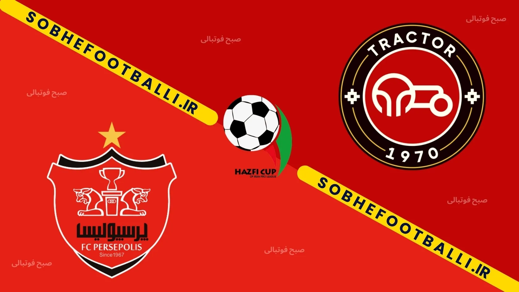 پرسپولیس به&zwnj;دنبال برگزاری دیدار با تراکتور بدون تماشاگر