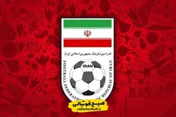 رد شایعات مربوط به درخواست جدید فدراسیون برای صدور ویزای جام جهانی