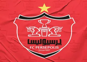 تغییر در حراست باشگاه پرسپوليس