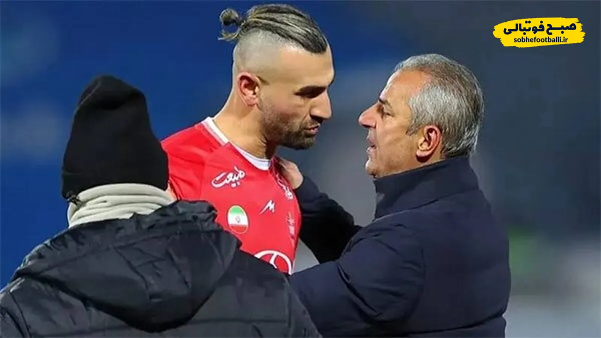 خداحافظی کارتال و دورسون با بازیکنان پرسپولیس!