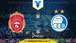 آبرو&zwnj;ریزی آسیایی؛ استقلالِ ساپینتو به تیم گمنام بحرینی باخت!