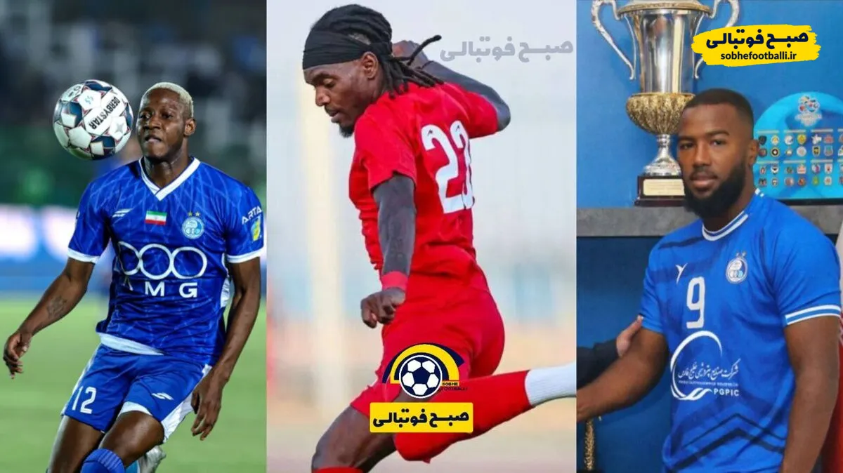 مقایسه قرارداد بیفوما با جنپو و نازون | درخشش ستاره پرسپولیس در برابر خارجی&zwnj;های استقلال