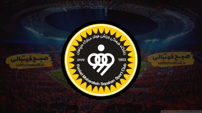 آمار برد و نبردن لیگ برتر؛ سپاهان صدرنشین، شمس آذر و ذوب‌آهن در بحران!