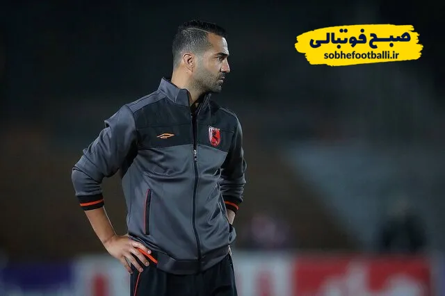 مس رفسنجان به پرداخت ۷ میلیارد مجبور شد