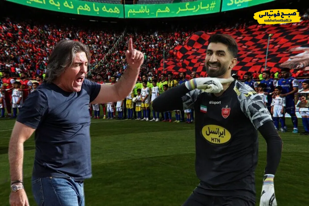 ساپینتو و بیرانوند سوپرجام را از دست دادند