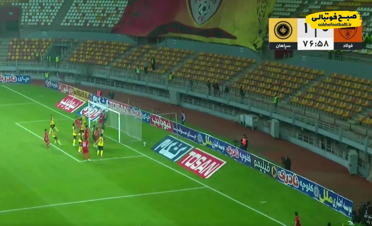 نتایج هفته چهاردهم لیگ برتر؛ تغییرات جدول لیگ برتر پس از هفته چهاردهم؛ پرسپولیس صدر را از دست داد