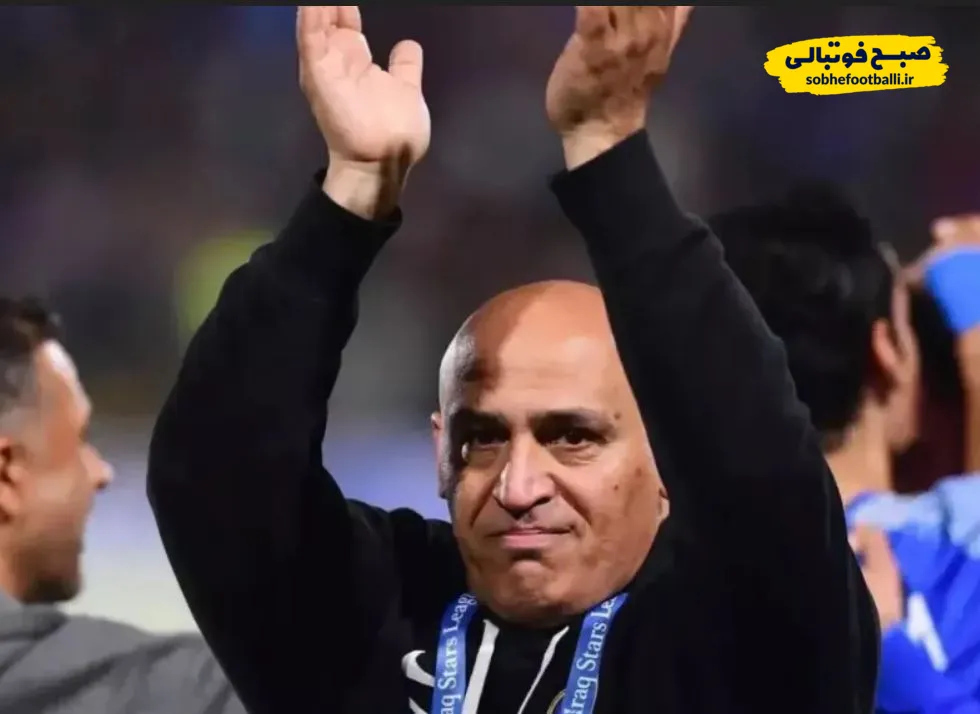 علیرضا منصوریان
