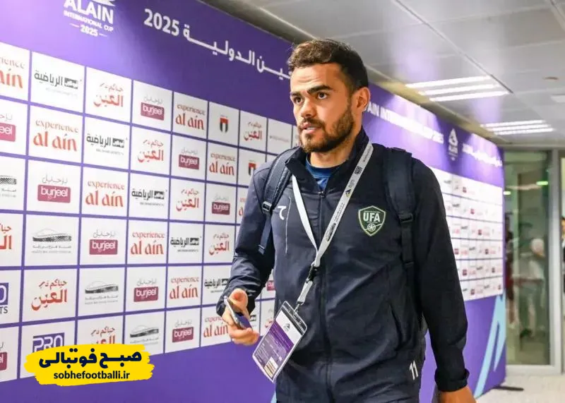 ترکیب ازبکستان، پرسپولیسی&zwnj;ها را نگران کرد