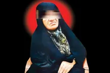 صدور ۱۰ فقره حکم قصاص برای کلثوم اکبری