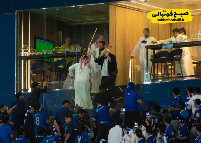 درگیری شدید میان تماشاگران الهلال و النصر 