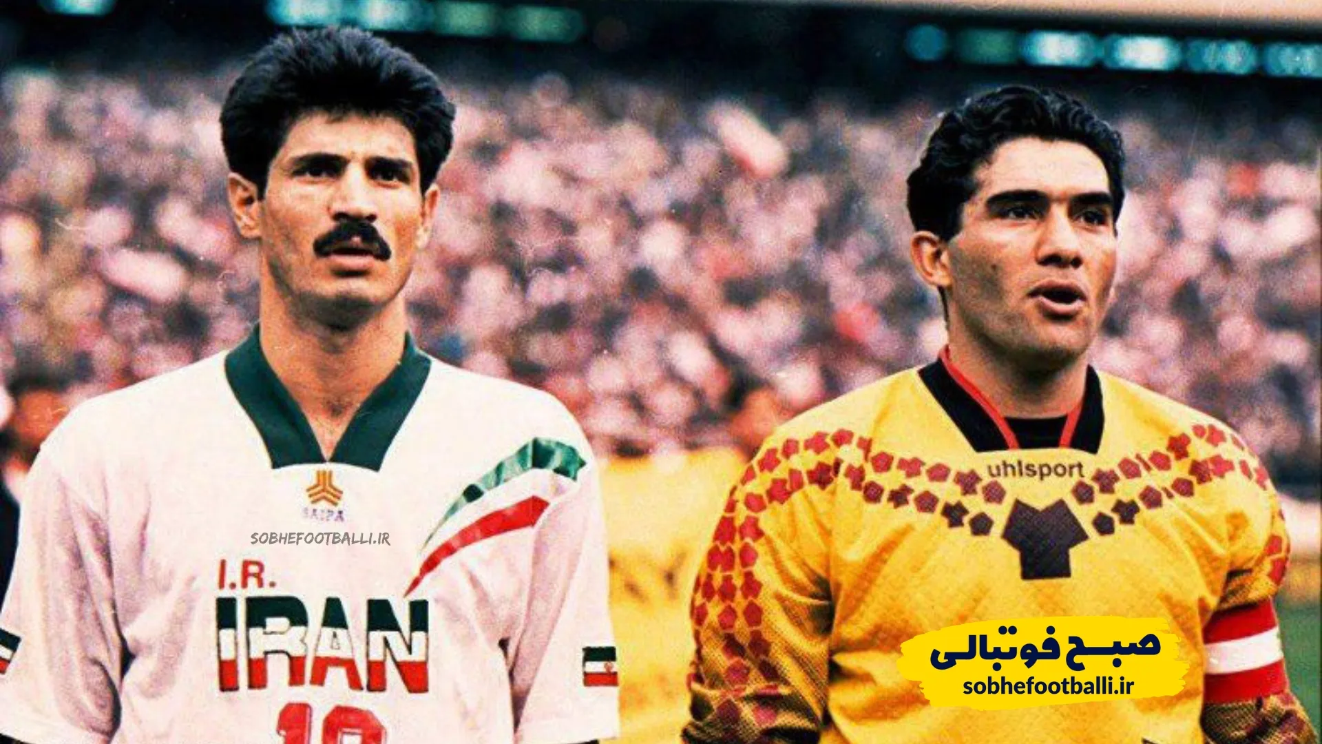 عابدزاده و علی دایی در لباس تیم ملی فوتبال یاران