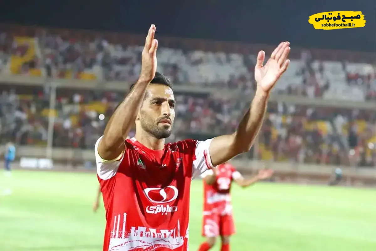 وحید امیری با دلخوری از پرسپولیس جدا می&zwnj;شود