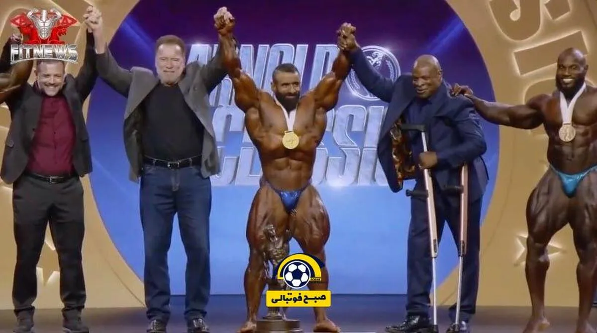 هادی چوپان با کمک آرنولد برای انتقام برمیگردد