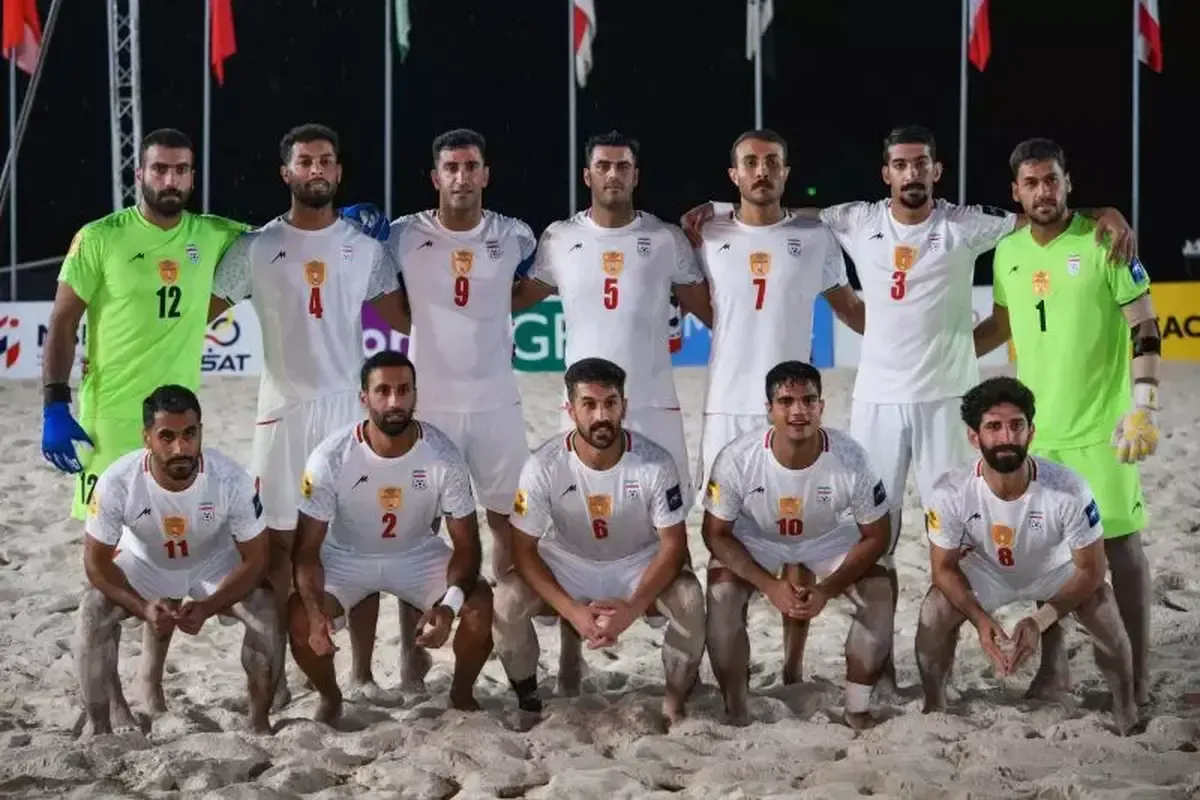 ایران به دنبال قهرمانی در جام جهانی ساحلی