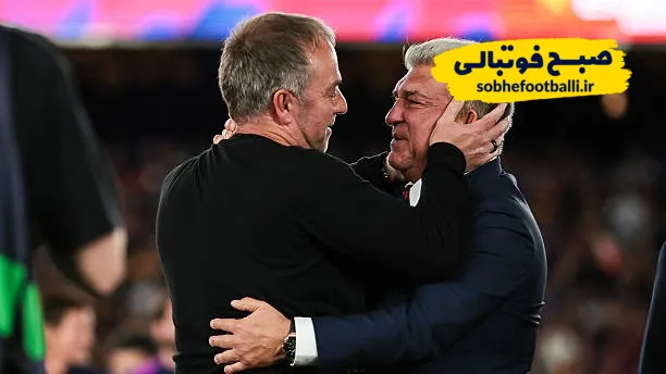 لاپورتا و فیلک