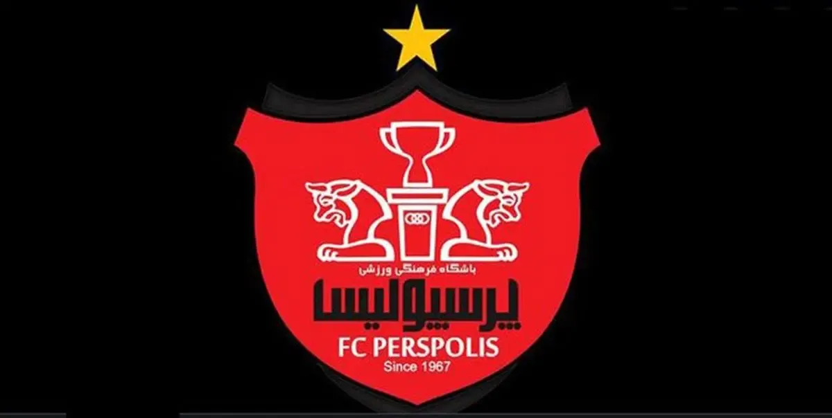 ۲ خارجی پرسپولیس قطعا به ایران برمیگردند!