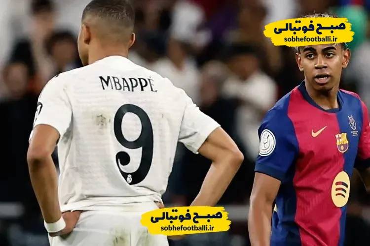 ال&zwnj;کلاسیکو، گران&zwnj;ترین بازی فوتبال جهان!