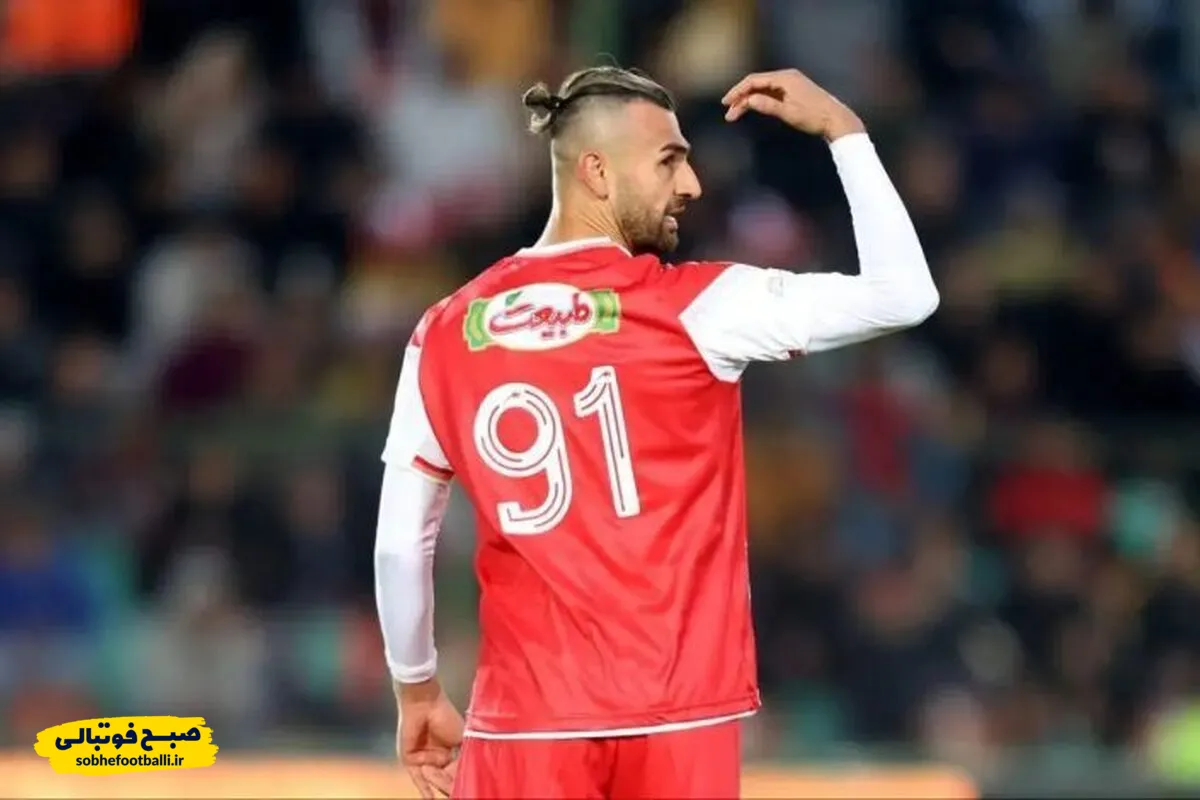 پرسپولیس سردار را در تهران ماندگار میکند!