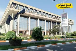 عذرخواهی صداوسیما از مردم استان؛ برخورد انضباطی با عوامل خطای شبکه هامون در روز ۲۲ بهمن