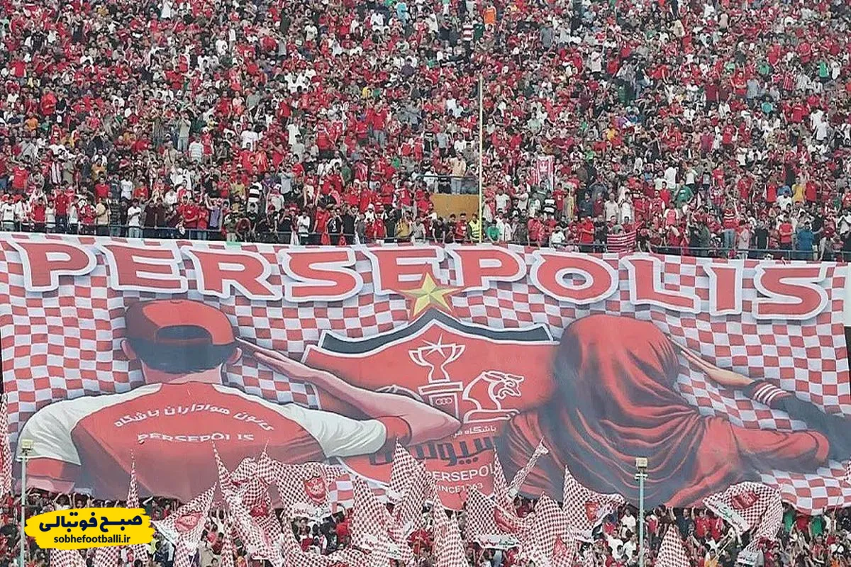 صحنه جنجالی روی سکو&zwnj;های آزادی؛ درگیری لیدر&zwnj;های پرسپولیس با هواداران