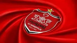 حضور این سرمربی در پرسپولیس اکیدا ممنوع شد!