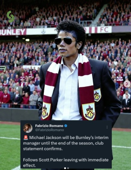 همیشه می‌دانستیم مایکل جکسون زنده است/ ستاره پاپ روی نیمکت برنلی نشست! + عکس