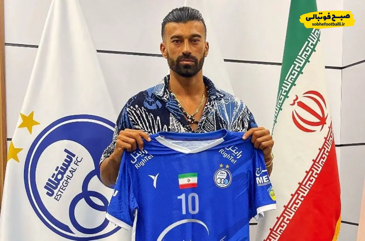 رامین رضاییان