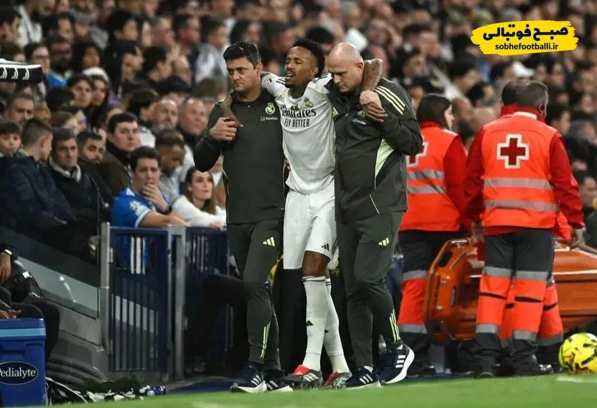 شوک به رئال مادرید؛ میلیتائو ۴ ماه دور از میادین