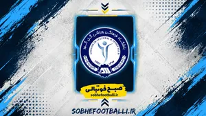 برنامه بازی&zwnj;های گل&zwnj;گهر در لیگ قهرمانان آسیا ۲؛ تاریخ و ساعت ۶ بازی نماینده ایران