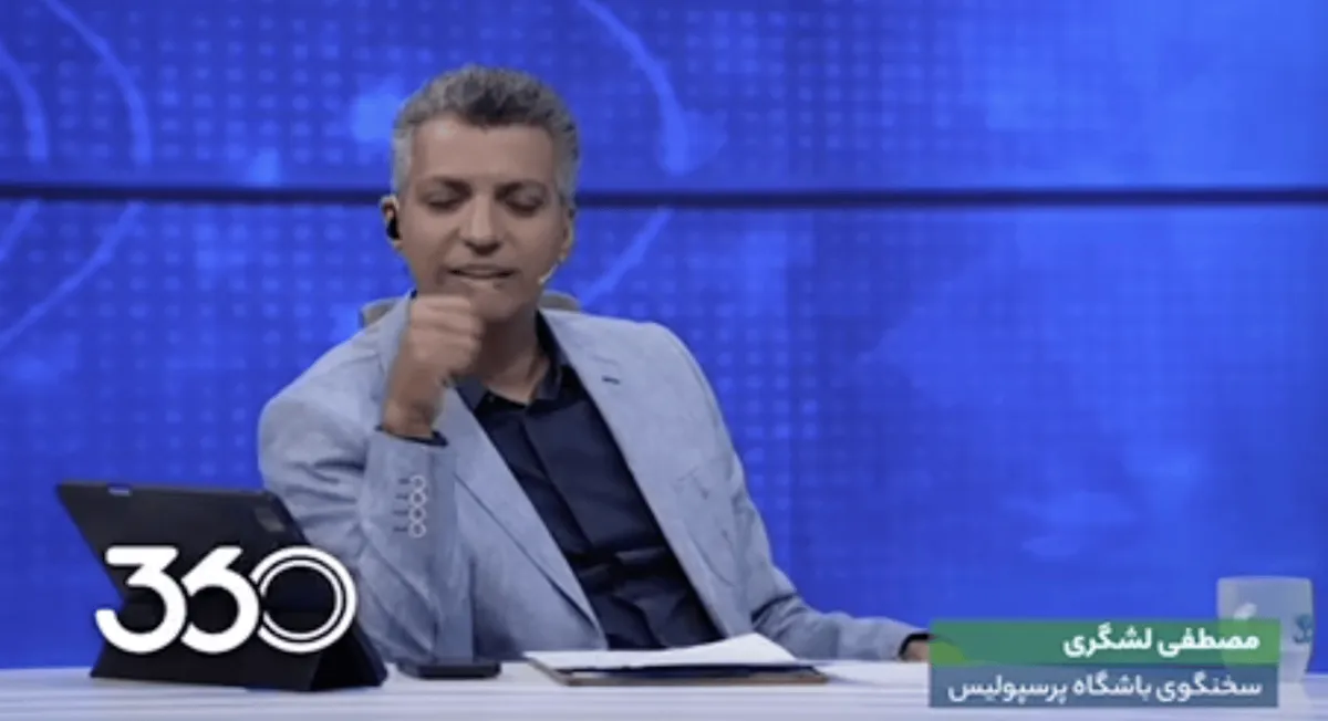 عادل فردوسی پور: درویش تشخیص داده یا خبرنگار&zwnj;های شمس&zwnj;آذر؟