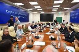 نتانیاهو جلسه اضطراری کابینه امنیتی را در پناهگاه زیرزمینی برگزار کرد