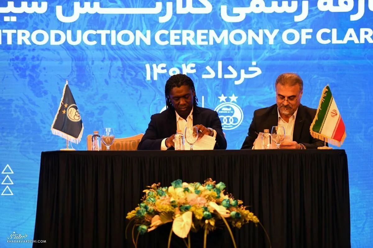 واکنش استقلال به شایعه دخالت نزدیکان سیدورف