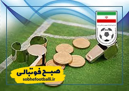 کمیته وضعیت بازیکنان