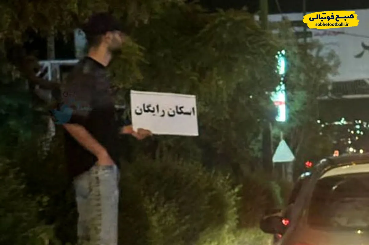 این روز&zwnj;ها استوری ایرانی&zwnj;ها تبدیل به گرم&zwnj;ترین پناهگاهِ جهان شده&zwnj;است