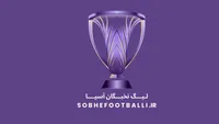 صعود الاتحاد و پاختاکور قطعی شد؛ ترکیب نهایی لیگ نخبگان آسیا با حضور استقلال و تراکتور مشخص شد
