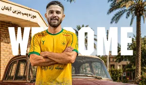 گل اول صنعت نفت به پرسپولیس توسط محمدحسین باصری